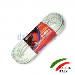 Ατσαλόσυρμα 4,5mmx10m, Λευκό με επένδυση Ατσαλόσυρμα 4,5mmx10m, Λευκό με επένδυση