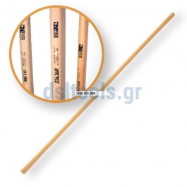 Στειλιάρι για σκαλιστήρι 1200mm Στειλιάρι για σκαλιστήρι 1200mm