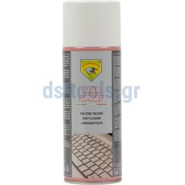 Σπρέι αέρα, 400ml Σπρέι αέρα, 400ml