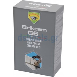 Γκρι τσιμέντο, Brikcem G6, 1Kgr Γκρι τσιμέντο, Brikcem G6, 1Kgr