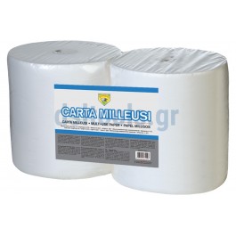 Χαρτί καθαρισμού, set 2 τεμαχίων, 2x1,8Kgr Χαρτί καθαρισμού, set 2 τεμαχίων, 2x1,8Kgr