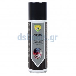 Σπρέι αντικολλητικό με κεραμική βάση Ceramk, 500ml Σπρέι αντικολλητικό με κεραμική βάση Ceramk, 500ml