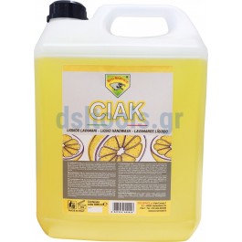 Υγρό σαπούνι Ciak, 5Lt Υγρό σαπούνι Ciak, 5Lt