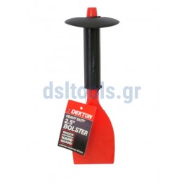 Πλατυκάλεμο 2,5" με προστατευτική λαβή Πλατυκάλεμο 2,5" με προστατευτική λαβή