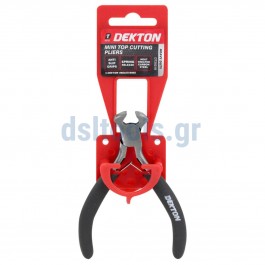 Τανάλια mini Τανάλια mini