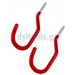 Στήριγμα ποδηλάτου χουκς 8mm, set 2 τεμαχίων Στήριγμα ποδηλάτου χουκς 8mm, set 2 τεμαχίων