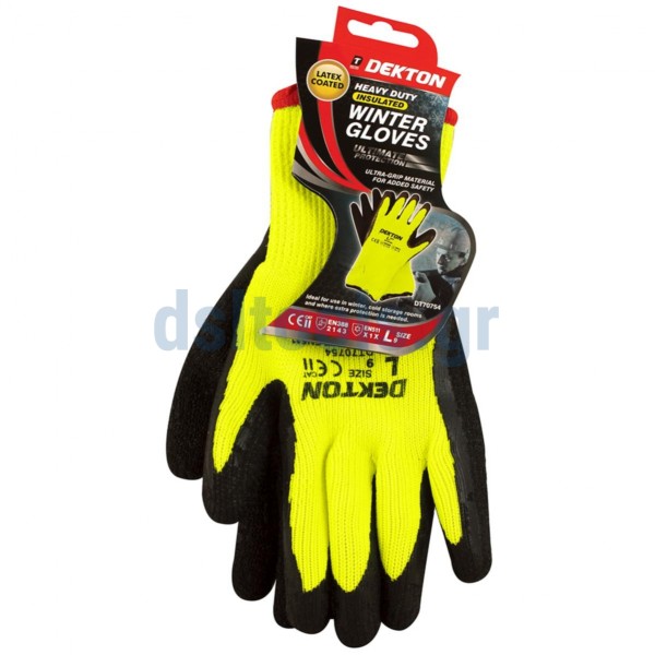 Γάντια προστασίας - εργασίας LATEX, φωσφοριζέ, No9/L, πράσινο-μαύρο