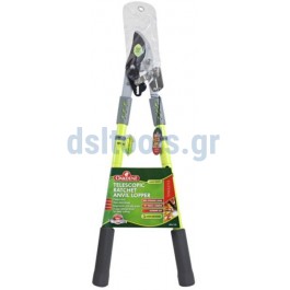 Ψαλίδα κλάδου, τηλεσκοπική Ψαλίδα κλάδου, τηλεσκοπική