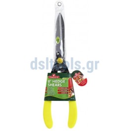 Ψαλίδα χλόης, 8" Ψαλίδα χλόης, 8"
