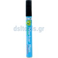 Μαρκαδόρος μαρκαρίσματος Marker Pen, Ασημί, 10ml