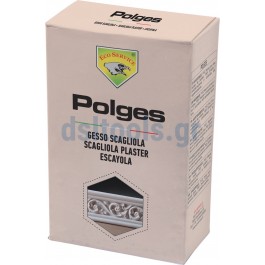 Γύψος, Polges, 1Kgr Γύψος, Polges, 1Kgr