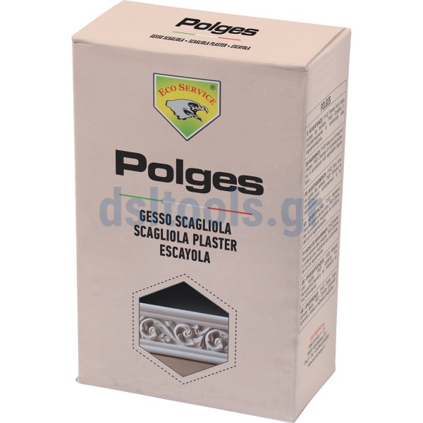 Γύψος, Polges, 1Kgr