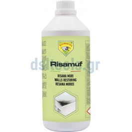 Απολυμαντικό, Risamuf, 1Lt Απολυμαντικό, Risamuf, 1Lt