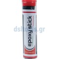 Εποξειδική κόλλα σε στικ, 57gr, Epoxy Stick