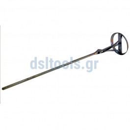 Αναδευτήρας Γαλβανιζέ αχλάδι Αναδευτήρας Γαλβανιζέ αχλάδι