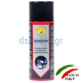 Σπρέι προστατευτικό-αντικολλητικό, 400ml, Antispatter Σπρέι προστατευτικό-αντικολλητικό, 400ml, Antispatter