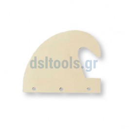 Καλύπτρα ίσια Μπεζ Καλύπτρα ίσια Μπεζ