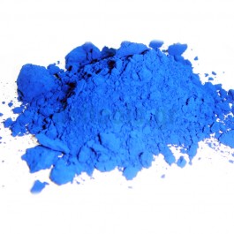 Μπλέ οξείδιο σιδήρου Νο9776 Βελγίου 2kgr Μπλέ οξείδιο σιδήρου Νο9776 Βελγίου 2kgr