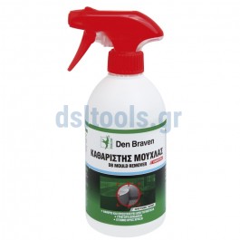 Καθαριστής μούχλας, ANTIMOULD Καθαριστής μούχλας, ANTIMOULD