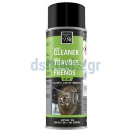 Σπρέι καθαριστικό φρένων, 750ml, TECTANE BRAKE CLEANER Σπρέι καθαριστικό φρένων, 750ml, TECTANE BRAKE CLEANER