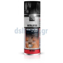 Σπρέι αντισκωριακό με λάδι, 400ml, TECTANE PENETRATING OIL A 2000 Σπρέι αντισκωριακό με λάδι, 400ml, TECTANE PENETRATING OIL A 2000