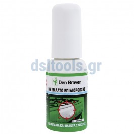 Σμάλτο επιδιόρθωσης 20ml, SMALtO REPAIR Σμάλτο επιδιόρθωσης 20ml, SMALtO REPAIR