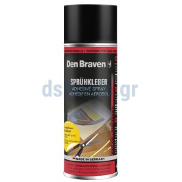 Σπρέι βενζινόκολλα, 400ml, TECTANE ADHESIVE SPRAY Σπρέι βενζινόκολλα, 400ml, TECTANE ADHESIVE SPRAY