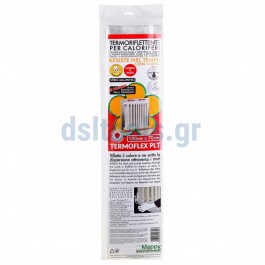 Ανακλαστήρας θερμότητας με επένδυση αλουμινίου, 100 x 70cm, THERMOFLEX Ανακλαστήρας θερμότητας με επένδυση αλουμινίου, 100 x 70cm, THERMOFLEX