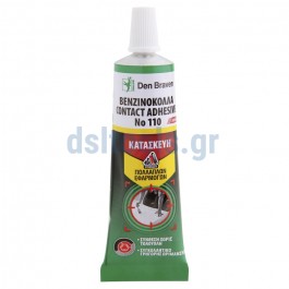 Βενζινόκολλα Νο110, 60ml, CONTACT ADHESIVE