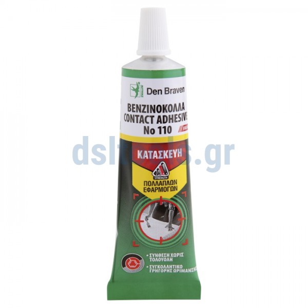 Βενζινόκολλα Νο110, 60ml, CONTACT ADHESIVE