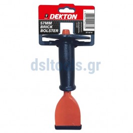 Καλέμι 57mm Βαρέως Τύπου Φαρδύ Τούβλου με Λαβή Προστασίας Ελαστική Καλέμι 57mm Βαρέως Τύπου Φαρδύ Τούβλου με Λαβή Προστασίας Ελαστική