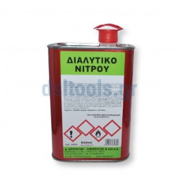 Διαλυτικό νίτρου 4 Lt Διαλυτικό νίτρου 4 Lt