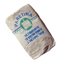 Παρετίνα 2,5 kgr Παρετίνα 2,5 kgr