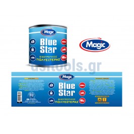 Πολυεστέρας 1Lt με καταλύτη Πολυεστέρας 1Lt με καταλύτη