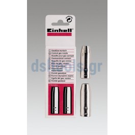 Μπέκ κωνικό 2 τεμαχίων για ηλεκτροσυγκόλληση Αrgon Μπέκ κωνικό 2 τεμαχίων για ηλεκτροσυγκόλληση Αrgon