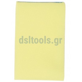 Set φίλτρου αφρώδες 10 τεμαχίων για ηλεκτρική σκούπα Set φίλτρου αφρώδες 10 τεμαχίων για ηλεκτρική σκούπα