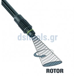 Αυλός με μπέκ περιστροφής Αυλός με μπέκ περιστροφής