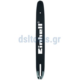 Λάμα αλυσοπρίονου για κωδικούς 4500214/213/220 Λάμα αλυσοπρίονου για κωδικούς 4500214/213/220