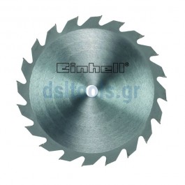 Δίσκος ανταλλακτικός με 20 δόντια για κωδικό 4340760 Δίσκος ανταλλακτικός με 20 δόντια για κωδικό 4340760