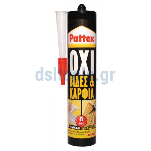 Pattex ΟΧΙ ΒΙΔΕΣ & ΚΑΡΦΙΑ, 400gr