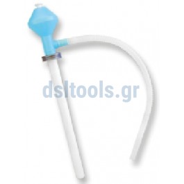 Αντλία χειρός πολλαπλών χρήσεων 45cm