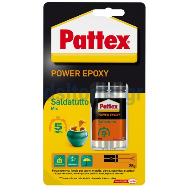 Pattex Saldatutto mix 2 συστατικών σε σύριγγα