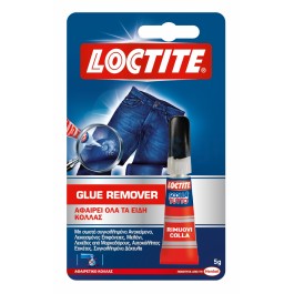 Αφαιρετικό κόλλας Super Attak Glue Remover, 5gr Αφαιρετικό κόλλας Super Attak Glue Remover, 5gr
