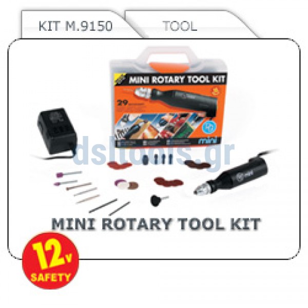 Kit mini drill 29 τεμαχίων