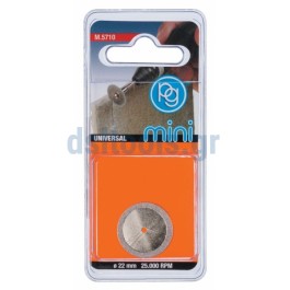 Mini διαμαντόδισκος Ø22mm Mini διαμαντόδισκος Ø22mm