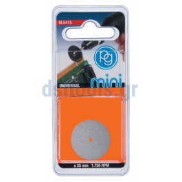 Mini δίσκος πριόνι Φ19mm Mini δίσκος πριόνι Φ19mm