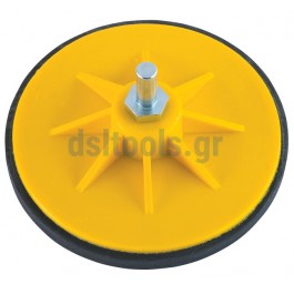 Βάση Ø125mm δίσκων Velcro Μ14 με άξονα Βάση Ø125mm δίσκων Velcro Μ14 με άξονα