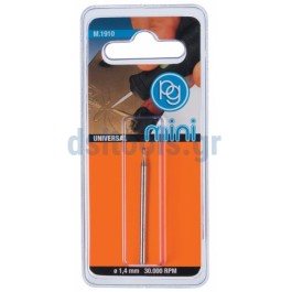 Τρυπάνι σφαιρικής διαμέτρου Ø1,8mmx2,35mm Τρυπάνι σφαιρικής διαμέτρου Ø1,8mmx2,35mm