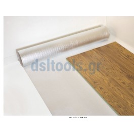 Αφρώδες υλικό (foam) Cellaire, 2mmx1,05m Αφρώδες υλικό (foam) Cellaire, 2mmx1,05m