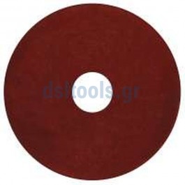 Δίσκος τροχίσματος ESS 4,5mm για κωδικό 4500080 Δίσκος τροχίσματος ESS 4,5mm για κωδικό 4500080